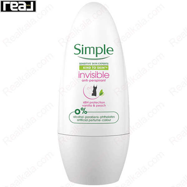 مام رول ضد تعریق ضد لک سیمپل Simple Invisible Anti-Perspirant Roll On 50ml