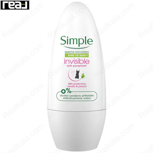 رول ضد تعریق (مام) سیمپل ضد لک Simple Invisible Antiperspirant Roll On 50ml