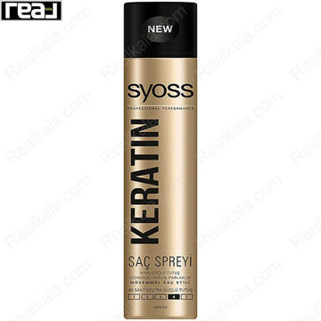 اسپری نگهدارنده حالت مو سایوس مدل اکسترا استرانگ Syoss Keratin Extra Strong Hold Hair Spray