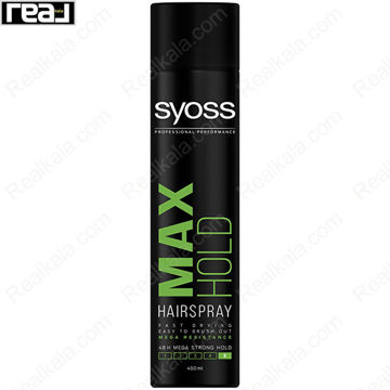 اسپری نگهدارنده حالت مو سایوس مدل مکس هولد Syoss Max Hold Hair Spray