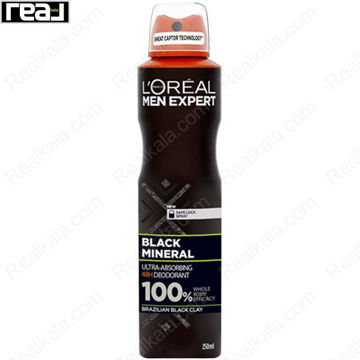 اسپری ضد تعریق لورال بلک مینرال Loreal Black Mineral Anti Perspirant Spray