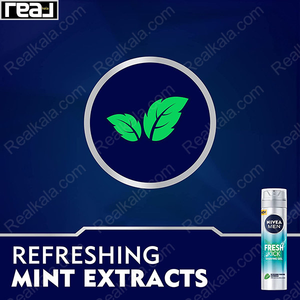 ژل اصلاح نیوا مدل فرش کیک حاوی نعناع و آب کاکتوس Nivea Fresh Kick Shaving Gel 200ml