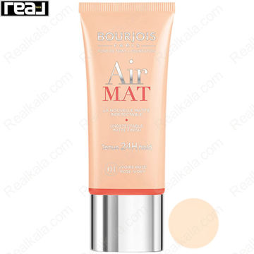 کرم‌ پودر بورژوا Air Mat رنگ Rose Ivory با جلوه مات و بافت سبک، مناسب پوست روشن