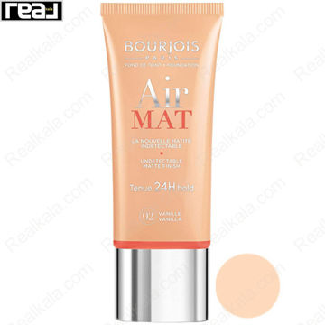 کرم پودر بورژوا Air Mat رنگ Vanilla با جلوه مات و بافت سبک، مناسب پوست روشن مایل به کرم