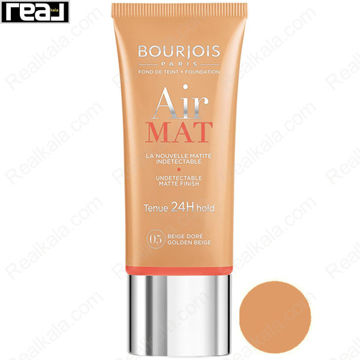 کرم پودر بورژوا Air Mat رنگ Golden Beige با جلوه مات و پوشش طبیعی، مناسب پوست سبزه