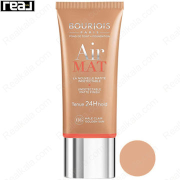 کرم پودر بورژوا Air Mat رنگ Golden Sun با جلوه مات و پوشش طبیعی، مناسب پوست سبزه تا برنزه