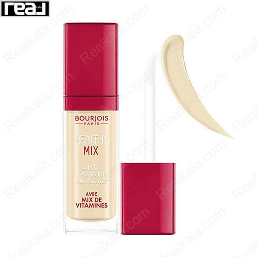 کانسیلر بورژوا هلثی میکس شماره ۵۱ Bourjois Healthy Mix Anti Fatigue Concealer Light Vanilla