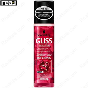 اسپری (سرم) دو فاز محافظ موهای رنگ شده گلیس Gliss Color Protect & Shine Two Phase Hair Spray