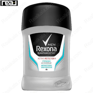 مام استیک مردانه رکسونا اکتیو پروتکشن فرش Rexona Stick Deodorant Active Protection Fresh