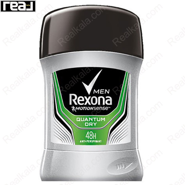 مام استیک مردانه رکسونا کوانتوم درای Rexona Stick Deodorant Quantum Dry