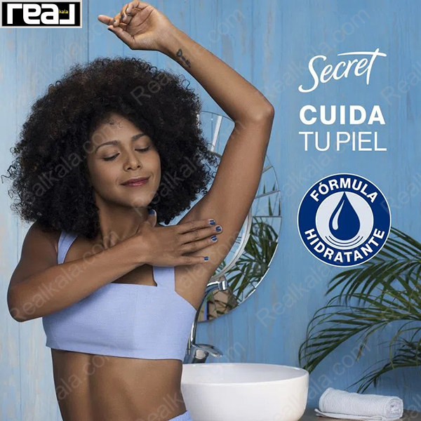 استیک ضد تعریق (مام) سکرت کلینیکال پاودر پروتکشن Secret Clinical Strength Deodorant Soft Solid Powder Protection