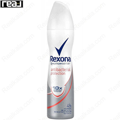 اسپری بدن رکسونا زنانه مدل آنتی باکتریال پروتکشن Rexona Anti Bacterial Protection 10X Body Spray