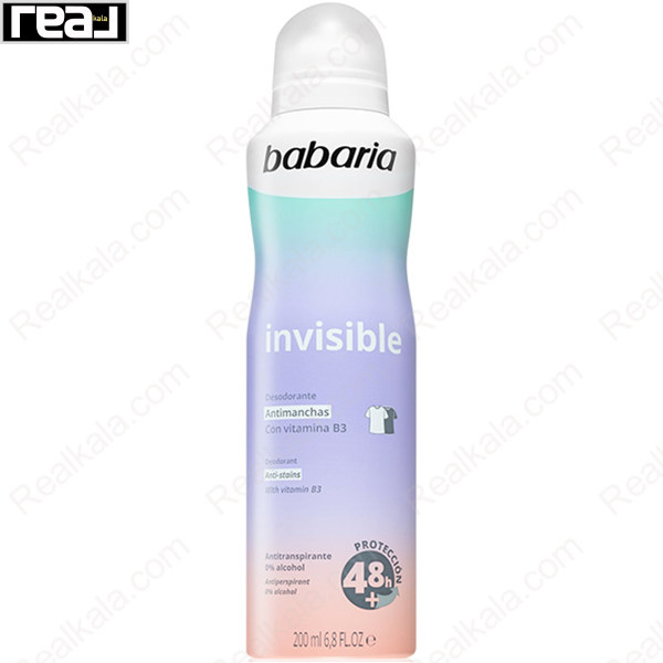 اسپری زنانه ضد تعریق و ضد لک باباریا مدل اینویزیبل Babaria Deodorant Spray Invisible Anti Stains