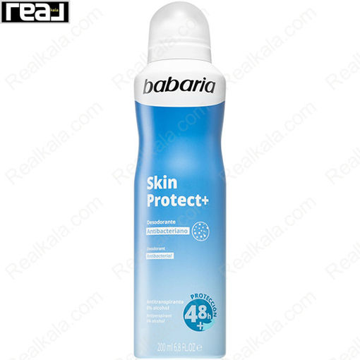 اسپری بدن ضد تعریق زنانه باباریا مدل اسکین پروتکت Babaria Skin Protect Deodorant Spray