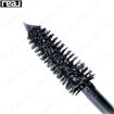 ریمل اکستریم سوپر لش یورن Yorn Extreme Super Lash Mascara