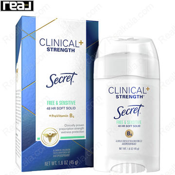 استیک ضد تعریق (مام) سکرت کلینیکال فری سنسیتیو Secret Clinical Strength Deodorant Soft Solid Free & Sensitive