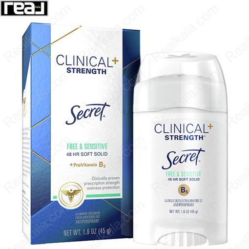 ضد تعریق (مام) سکرت کلینیکال فری اند سنسیتیو Secret Clinical Strength Deodorant Soft Solid Free & Sensitive