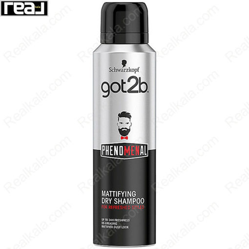اسپری شامپو خشک گات تو بی مخصوص آقایان Schwarzkopf Got2b Phenomenal Mattifying Dry Shampoo 150ml