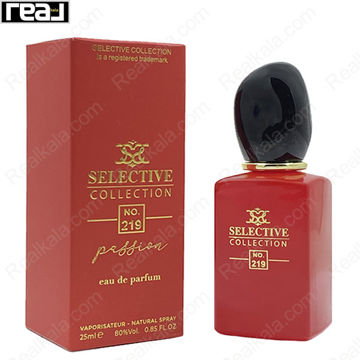 بطری و جعبه ادکلن سلکتیو کالکشن کد 219 زنانه سی پشن با طراحی قرمز و جزئیات طلایی