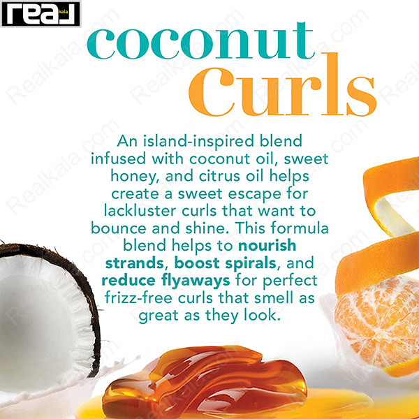 شامپو نارگیل او جی ایکس مخصوص موهای فر OGX Quenching + Coconut Curls Shampoo