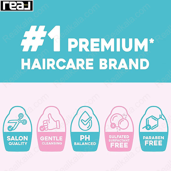 شامپو نارگیل او جی ایکس مخصوص موهای فر OGX Quenching + Coconut Curls Shampoo