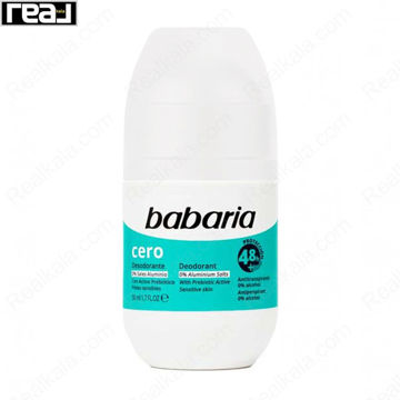 رول دئودورانت Babaria Cero بدون نمک آلومینیوم، حاوی پری‌بیوتیک، مناسب پوست حساس با محافظت 48 ساعته 50 میلی‌لیتر