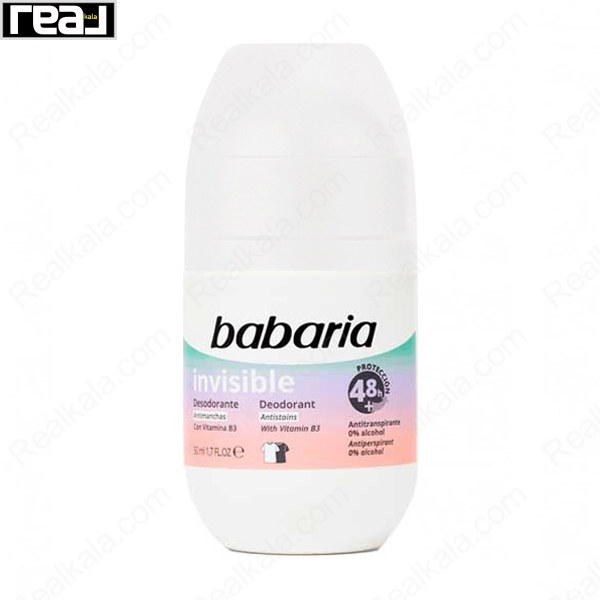 رول ضدتعریق Babaria Invisible با محافظت 48 ساعته، ضدلک و حاوی ویتامین B3، مناسب استفاده روزانه 50 میلی‌لیتر
