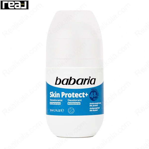رول ضدتعریق Babaria Skin Protect+ با عملکرد آنتی‌باکتریال، محافظت 48 ساعته و فرمول بدون الکل 50 میلی‌لیتر