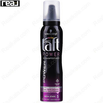 موس مو تافت مدل پاور Taft Power Mousse Hair Styling Spray 150ml