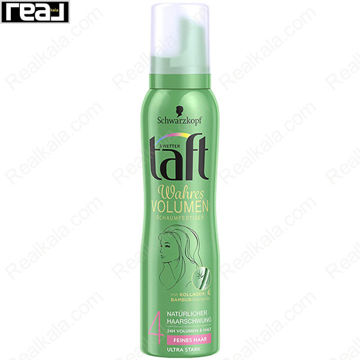 موس مو تافت مدل ولومن Taft Volumen Mousse Hair Styling Spray 150ml