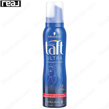 فوم حالت‌دهنده و حجم‌دهنده مو Schwarzkopf Taft Ultra با حفاظت از محیط و حالت‌دهی قوی حجم 150 میل