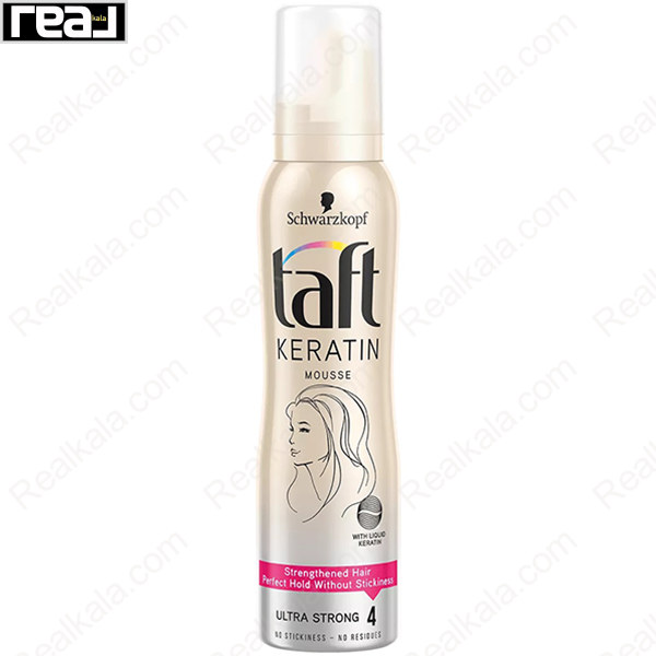 فوم حالت‌دهنده و تقویت‌کننده مو Schwarzkopf Taft Keratin با Liquid Keratin و حالت‌دهی قوی حجم 150 میل