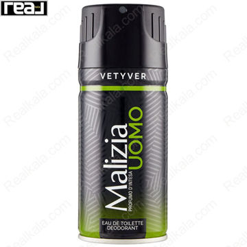 اسپری مالیزیا یومو مدل وتیور Malizia Uomo Vetyver Spray 150ml