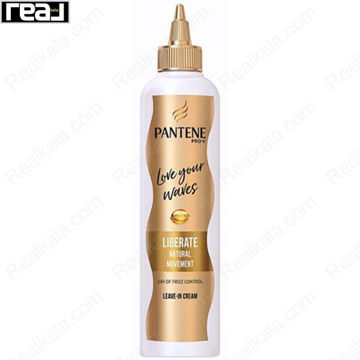 کرم مو بدون آبکشی پنتن Pro‑V Love Your Waves مخصوص موهای موج‌دار 270 میل