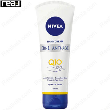 کرم ضد پیری دست سه در یک نیوا حاوی کیوتن Nivea Hand Cream 3 in 1 Anti Age Q10 & UV Filters