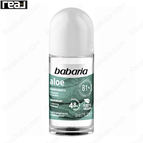 رول ضدتعریق Babaria Aloe با ماندگاری 48 ساعته، حاوی آلوئه‌ورا، مناسب پوست حساس، فرمول وگان 50 میلی‌لیتر