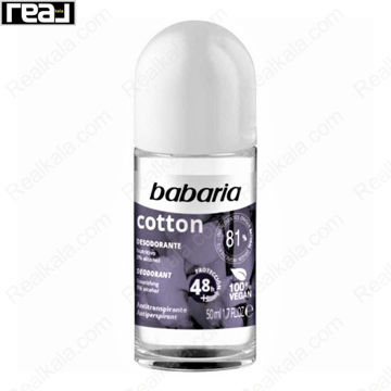 رول ضدتعریق Babaria Cotton با محافظت 48 ساعته، رایحه ملایم پنبه، مناسب استفاده روزانه، فرمول 100٪ وگان 50ml