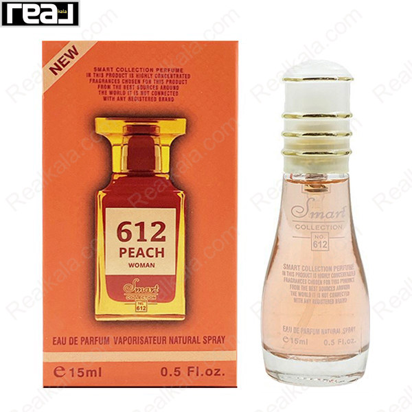 ادکلن جیبی اسمارت کالکشن کد 612 تام فورد بتر پیچ زنانه Smart Collection Tom Ford Bitter Peach For Women