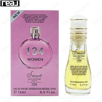ادکلن جیبی اسمارت کالکشن کد 134 چنس شنل زنانه Smart Collection Chanel Chance For Women