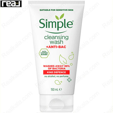 ژل شستشوی صورت سیمپل آنتی باکتریال مناسب پوست حساس Simple Cleansing Wash Anti Bac For Sensitive Skin 150ml