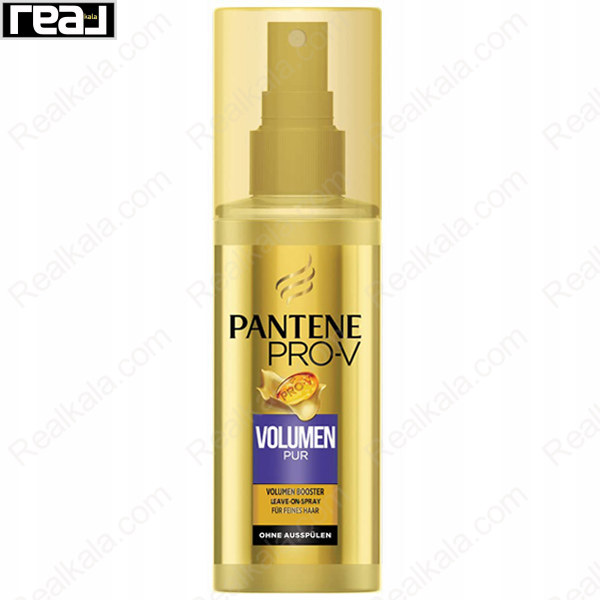 اسپری حجم دهنده مو پنتن مدل Volumen Pur Volume Booster بدون نیاز به آبکشی 150 میل