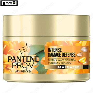 ماسک مو پنتن مدل Intense Damage Defense حاوی آرگان و عصاره کاکتوس حجم 160 میل