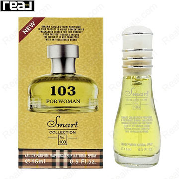 بطری اسمارت کالکشن کد 103 با تصویر عطر باربری ویکند زنانه روی جعبه