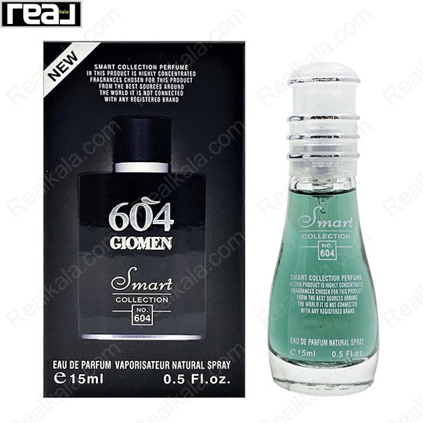 ادکلن جیبی اسمارت کالکشن کد 604 جورجیو آرمانی آکوا پروفومو مردانه Smart Collection Giorgio Armani Acqua di Gio Profumo For Men