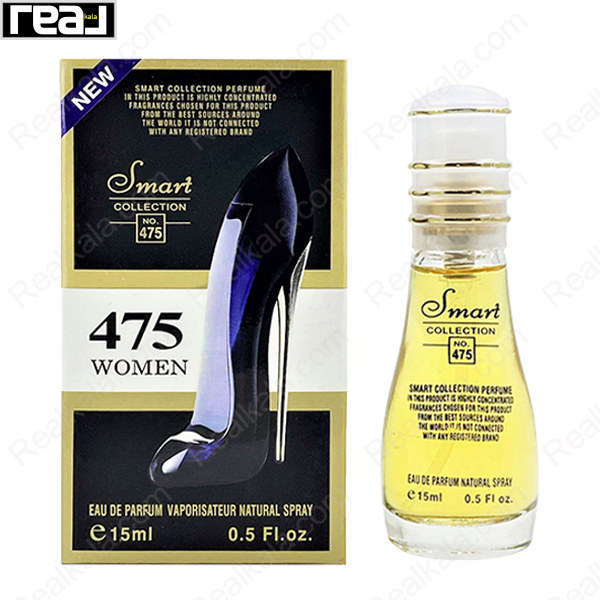 بطری اسمارت کالکشن کد 475 با تصویر عطر کارولینا هررا گود گرل زنانه روی جعبه