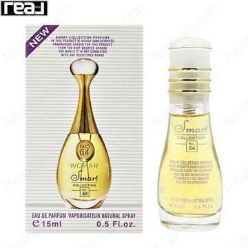 بطری اسمارت کالکشن کد 64 با تصویر عطر دیور جادور زنانه روی جعبه