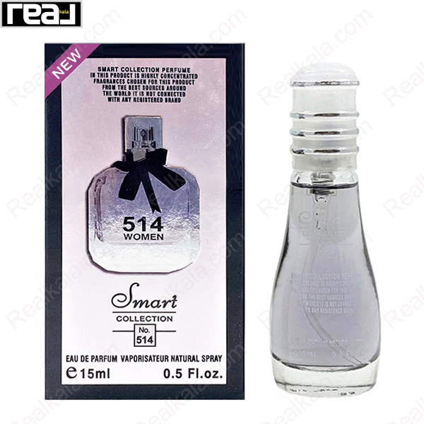 بطری اسمارت کالکشن کد 514 با تصویر عطر ایو سن لورن مون پاریس زنانه روی جعبه