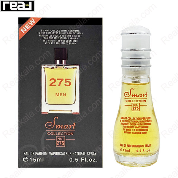 بطری اسمارت کالکشن کد 275 با تصویر عطر هرمس تق هرمس روی جعبه