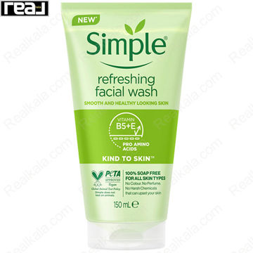 simple-refreshing-facial-wash-150ml ژل شستشوی صورت سیمپل مدل Refreshing حاوی ویتامین B5 و E مناسب پوست حساس حجم 150 میل