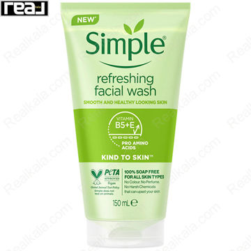 ژل شستشوی صورت سیمپل مناسب پوست حساس Simple Refreshing Facial Wash For Sensitive Skin 150ml